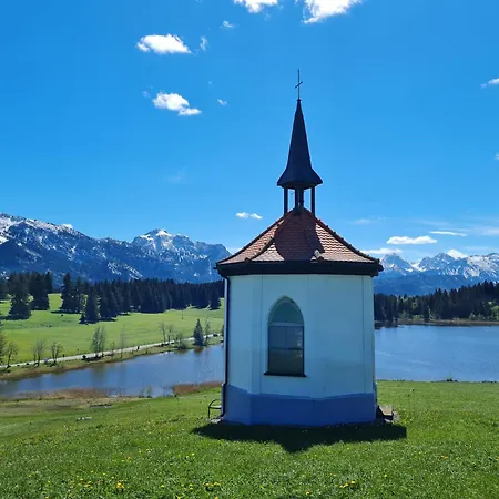 Апартаменты Allgaeu-genuss